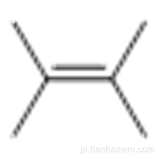 ２，３−ジメチル−２−ブテンＣＡＳ ５６３−７９−１